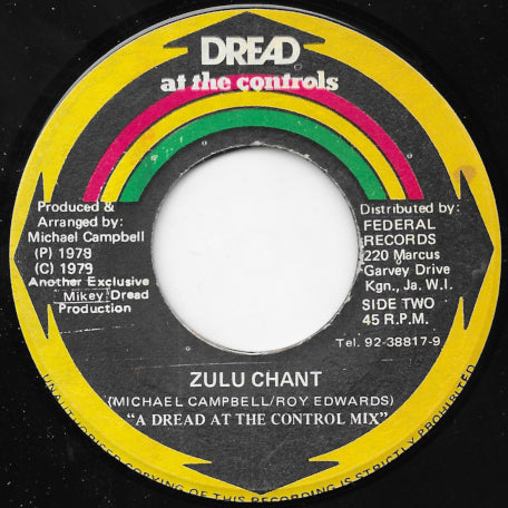 African Religion / Zulu Chant