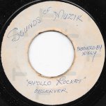 Skankee / Apollo Rocket - Horsemouth Wallace / Niney And Lloyd Gitsy Willis