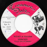 Big Boy And Teacher / Wake The Town - U Roy With Tommy McCook Quintet / U Roy With Winston Wright And Tommy McCook Quintet  