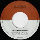 Champion Sound / Sound Killer Riddim - Anthony B And Chezidek With Brother Culture / Little Lion Sound