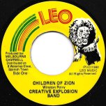 Children Of Zion / Ver  - Winston Perry and The Creative Explosion Band