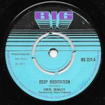 Deep Meditation / Meditation Ver - Errol Dunkley / Rupie Edwards All Stars