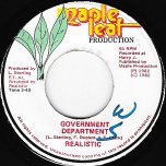 Government Department / Department Ver - Realistic