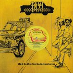 Guess Who Is Coming To Dinner (Extended) / Dub Wise / Raw Dub - Black Uhuru / Sly And Robbie And The Taxi Gang
