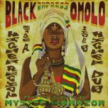 Higher Region / Higher Dub - Black Omolo / Mystic Warrior