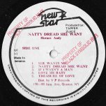 Natty Dread She Want - Horace Andy