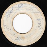 Hot Hops / I Need A Woman - Joe White With Lloyd Robinson And Glen Brown / Joe White With Lynn Taitt And The Jets