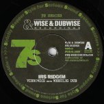 IRS Riddim / IRS Dub - Vibronics Meets Weeding Dub