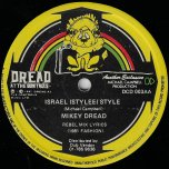 Warrior Style / Israel (Stylee) Style - Mikey Dread