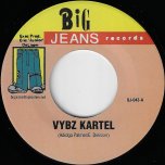 Jersey / All Out Ver - Vybz Kartel 