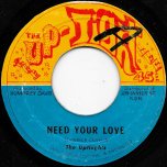 Need Your Love / Son Of A Gun - Humphrey Davis And The Uptights / Prince Dexter