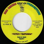 Rub A Dub Party / Dub - Peter Youthman