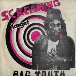 Screaming Target - Big Youth
