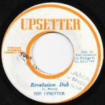 Sipple Out Deh / Revelation Dub - Max Romeo / The Upsetter