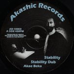 Stability / Stability Dub / Walk With Jah / Walk With Dub - Akae Beka / Fikir Amlak