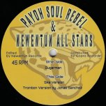 Sugarman / Ska Ver / Trombon Ver - Payoh Soul Rebel And Newentun All Stars / Jonas Sanchez