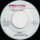 Why / Meditation Dub  - Buju Banton