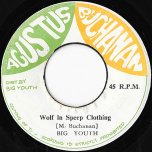 Wolf In Sheeps Clothing / Chapter Two - Big Youth