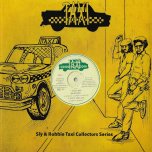 Youth Man / Youth Man Dub / Hell Up In A Harlem / Harlem Dub - The Majesterians / Psalms / Sly And Robbie